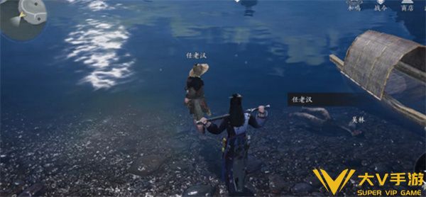 《燕云十六声》不见山千年渡万事知任务