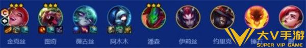 《金铲铲之战》朋克金克丝阵容搭配