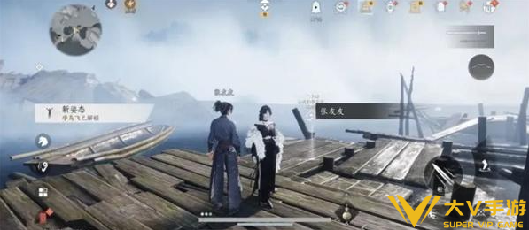 燕云十六声学鸟飞动作获取攻略2