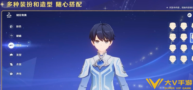 原神千星奇域奇偶角色技能玩法1