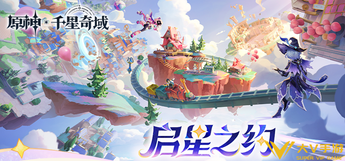 原神奇偶角色是什么