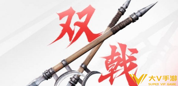 永劫无间手游南宫锦武器选择介绍1