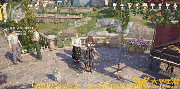 无限暖暖技巧之外琴弦之上任务秘籍3