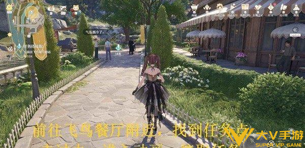 无限暖暖技巧之外琴弦之上任务秘籍1