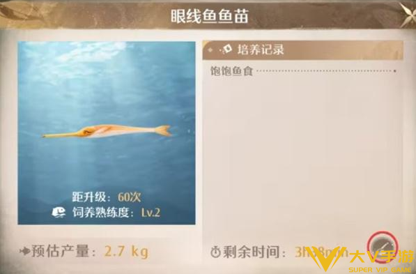 无限暖暖家园养鱼熟练度快速提升攻略2 无限暖暖家园养鱼熟练度快速提升攻略2