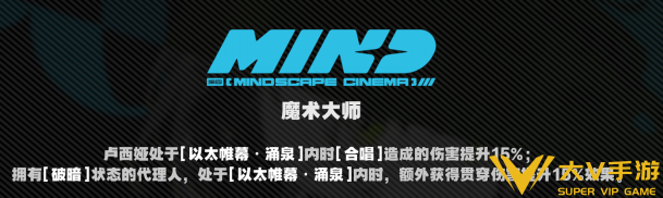 绝区零卢西娅影画抽取建议2