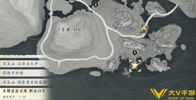 燕云十六声千年渡天地万籁位置分享1