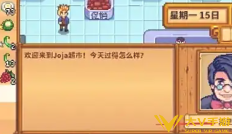 星露谷物语joja会员加入秘籍2