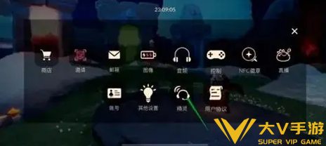 光遇官服账号注销攻略1