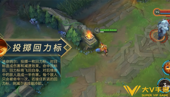 英雄联盟手游纳尔技能连招技巧2