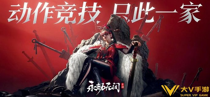 永劫无间手游如意柜怎样用