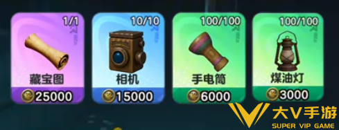 蛋仔派对惊魂寻宝队道具使用攻略4