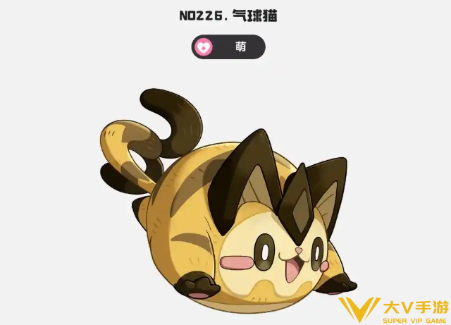 洛克王国世界气球猫捕捉秘籍1