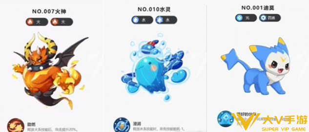 洛克王国世界前期必抓宠物介绍1