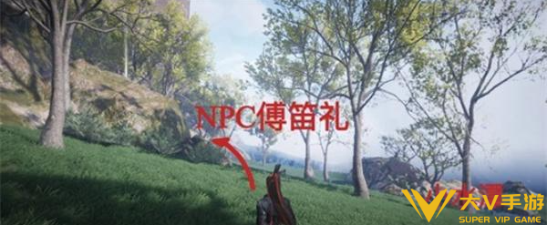 燕云十六声不见山曲岸任务秘籍1 燕云十六声不见山曲岸任务秘籍1