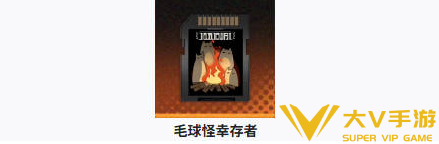 新月同行伊底卡带搭配介绍1 新月同行伊底卡带搭配介绍1