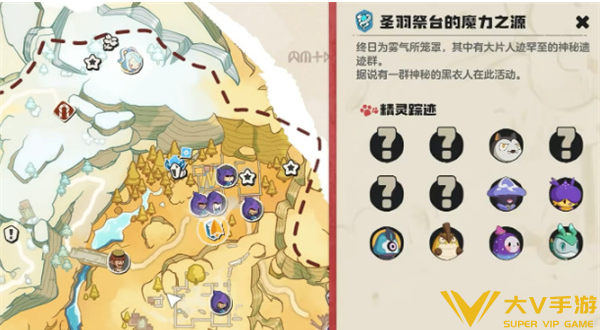 洛克王国世界哭哭菇捕捉攻略1 洛克王国世界哭哭菇捕捉攻略1