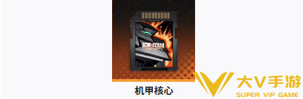 新月同行伊底卡带搭配介绍3 新月同行伊底卡带搭配介绍3