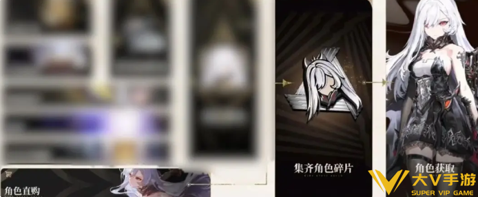 二重螺旋角色获取全途径解析5 二重螺旋角色获取全途径解析5