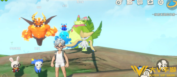 洛克王国家园等级提升攻略4 洛克王国家园等级提升攻略4