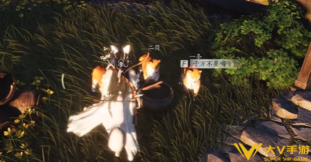 燕云十六声变成狗打麻将攻略4 燕云十六声变成狗打麻将攻略4