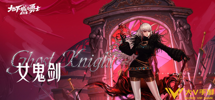 dnf手游刃影技能怎样连招 dnf手游刃影技能怎样连招