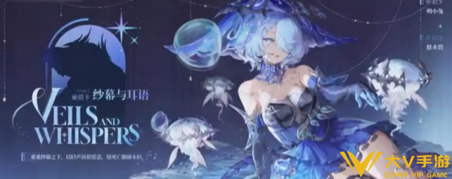 二重螺旋平民阵容搭配介绍1 二重螺旋平民阵容搭配介绍1