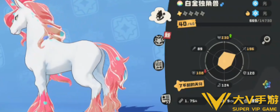 洛克王国世界最终boss怎样打,最终boss打法秘籍5