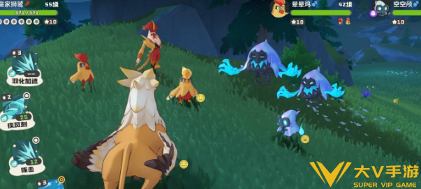 洛克王国家园等级提升攻略3 洛克王国家园等级提升攻略3