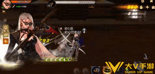 dnf手游刃影技能连招技巧3 dnf手游刃影技能连招技巧3