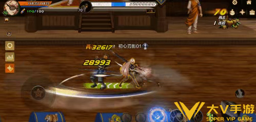 dnf手游刃影技能连招技巧1 dnf手游刃影技能连招技巧1