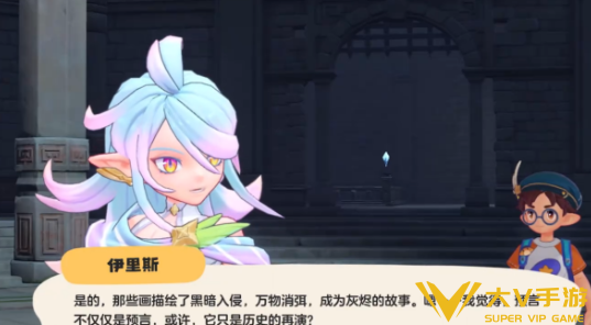 洛克王国世界最终boss怎样打,最终boss打法秘籍4