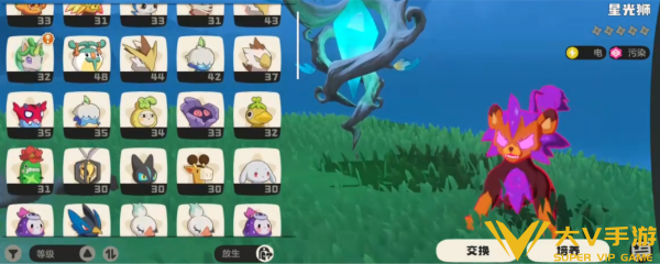 洛克王国世界精灵仓库入口位置分享5 洛克王国世界精灵仓库入口位置分享5