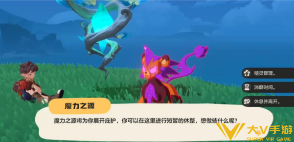 洛克王国世界精灵仓库入口位置分享4 洛克王国世界精灵仓库入口位置分享4