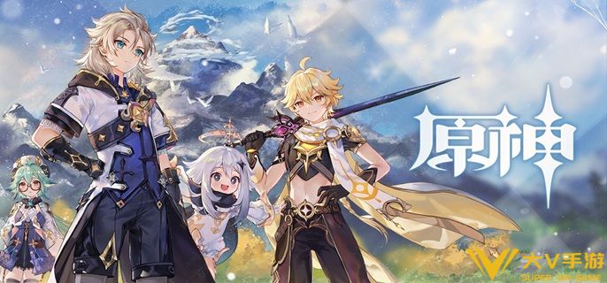 原神白梣木怎样采 原神白梣木怎样采