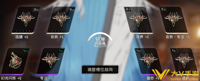 二重螺旋妮弗尔夫人魔之楔搭配介绍3 二重螺旋妮弗尔夫人魔之楔搭配介绍3