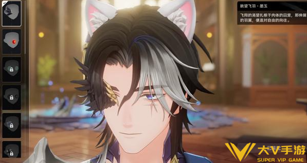 二重螺旋角色时装获取方式5 二重螺旋角色时装获取方式5