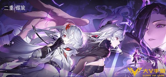 二重螺旋角色时装如何获取 二重螺旋角色时装如何获取