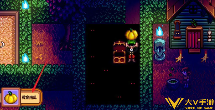 星露谷物语闹鬼迷宫黄金南瓜获取攻略6
