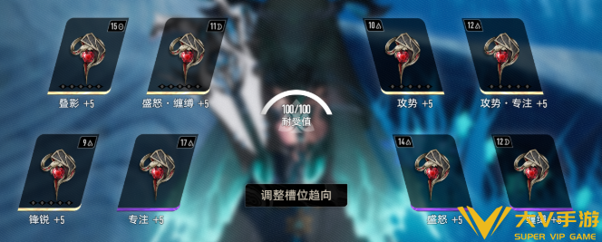 二重螺旋妮弗尔夫人魔之楔搭配介绍2 二重螺旋妮弗尔夫人魔之楔搭配介绍2