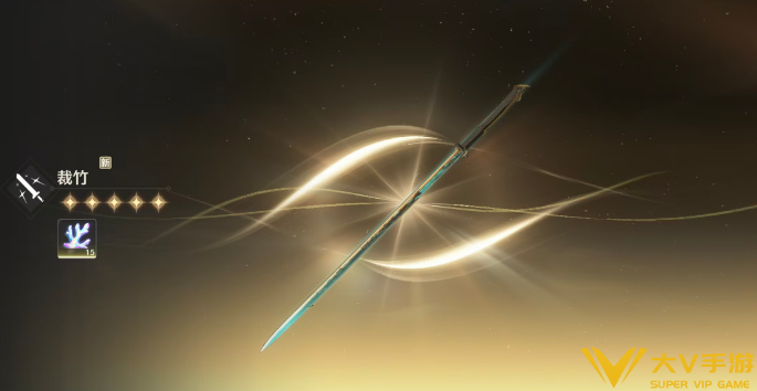 鸣潮仇远共鸣链和专武抽取介绍2 鸣潮仇远共鸣链和专武抽取介绍2