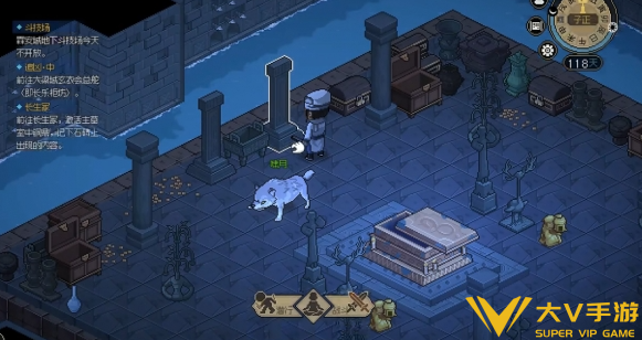 大侠立志传白猿白首领养秘籍3