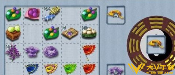 梦幻西游法宝合成公式合集1