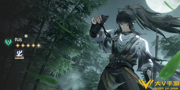 鸣潮仇远共鸣链和专武抽取介绍1 鸣潮仇远共鸣链和专武抽取介绍1