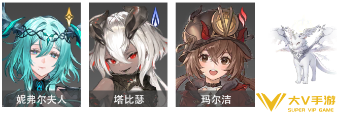 二重螺旋妮弗尔夫人阵容搭配介绍