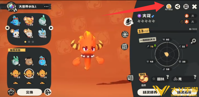 news/202511/cad4b2bc11a27dedb7f86f8b79dba143.png news/202511/cad4b2bc11a27dedb7f86f8b79dba143.png