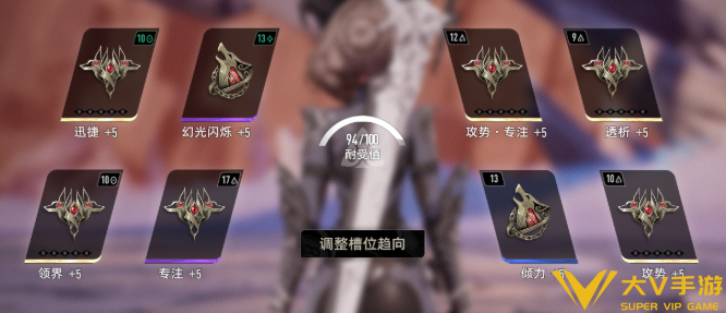 二重螺旋琳恩魔之楔搭配介绍3 二重螺旋琳恩魔之楔搭配介绍3