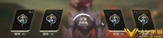 二重螺旋琳恩魔之楔搭配介绍4 二重螺旋琳恩魔之楔搭配介绍4