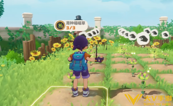 洛克王国世界家园舒适度提升秘籍2