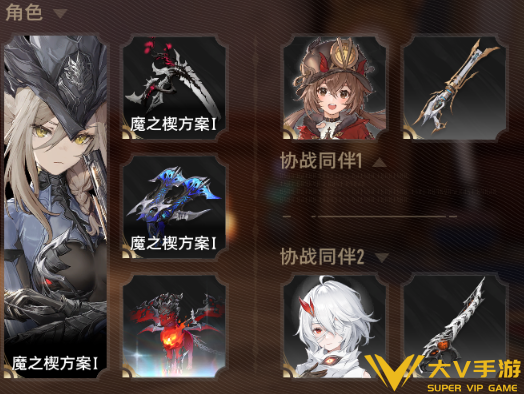 二重螺旋琳恩阵容搭配介绍